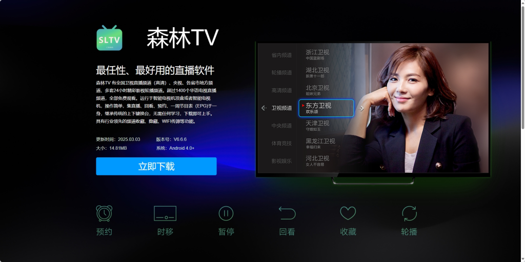 图片[1]-Cinema TV授权码-AxaNex